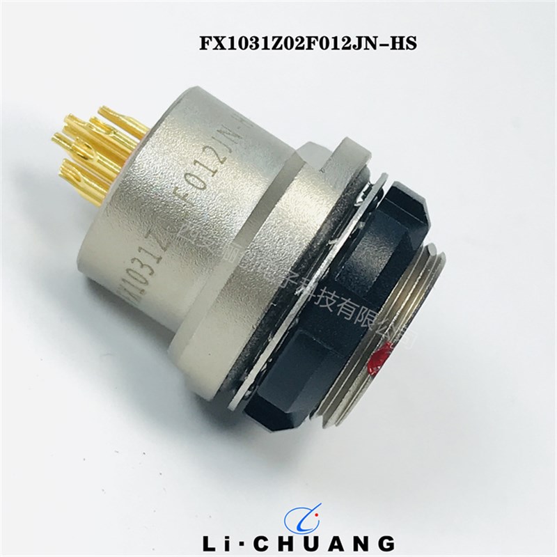 新品连接器FX104Z02MS092KN-H   FX104T02MS092JN-HS插头插座