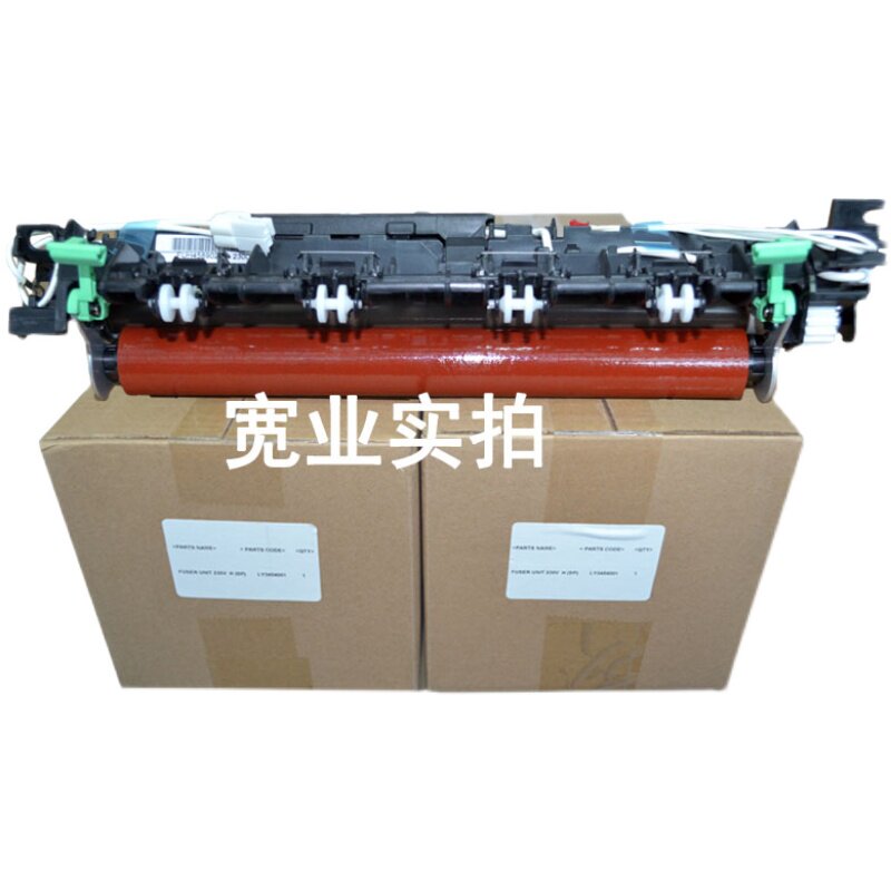 原包兄弟7360加热组件 2130 7055 7060 2240 7615定影器 定影组件