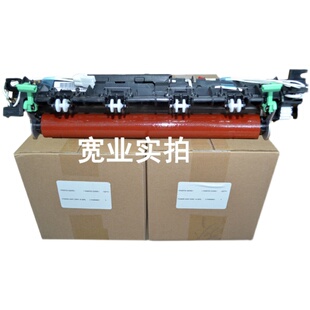 原包兄弟7360加热组件 2130 7055 7060 2240 7615定影器 定影组件