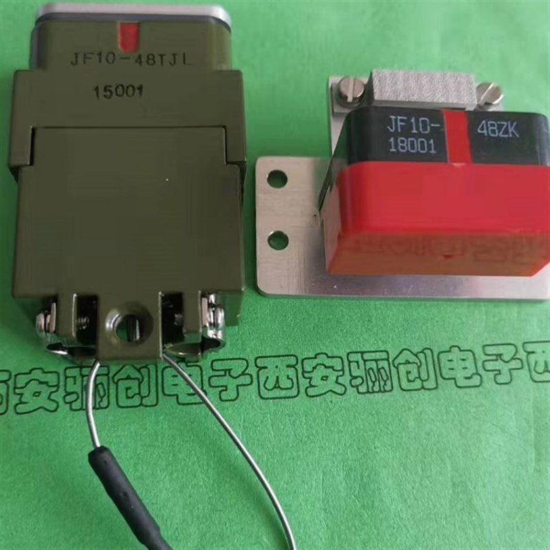 JF分离连接器JF10-48ZKA   JF10-48TJL 插头插座48芯销售欢迎议价