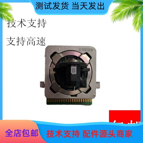 适用全新原装实达BP3000XE 3000+打印头 3000XE针头 4915XE打印头