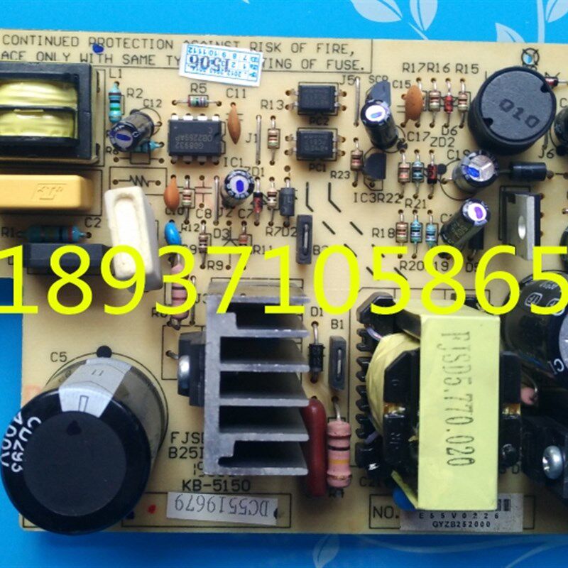 原装 实达 BP-700KII BP-630K BP-750KII BP810K电源板  高压板