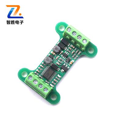 WS2812B 串口可编程控制器 485全彩led灯带控制器 rgb控制器2811
