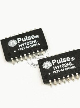 超薄 H1102NL  PULSE H1102NLT SOP16 单口百兆网络变压器