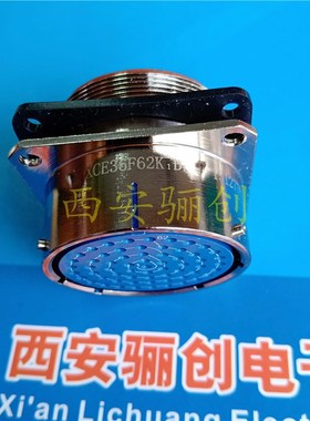 圆形航空接头XCE36F62Z1D1  XCE36T62K1P1+FJDP1插头带尾夹