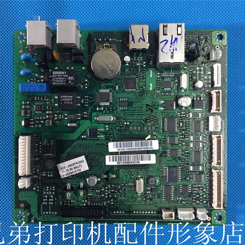 联想7150主板 戴尔1135 1130接口板 东芝220 241USB打印板