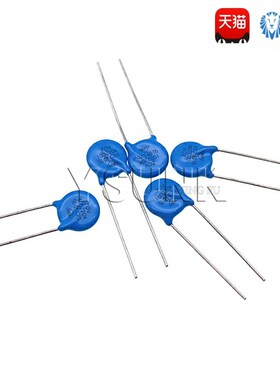 直插压敏电阻器10D680K 10D681K 10D751K 10D820K 10D821K