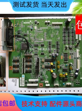 适用四通5860印表机主板OKI5860SP主板NB NC ND NE NF NG NH主板