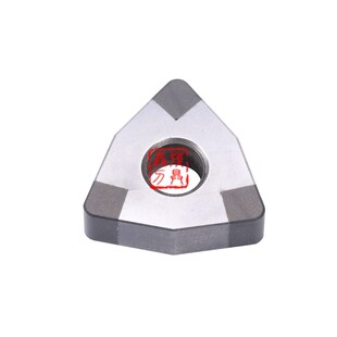 特惠金刚石 6个角CBN刀片WNMG/WNGA080408/WNGA080404淬火钢
