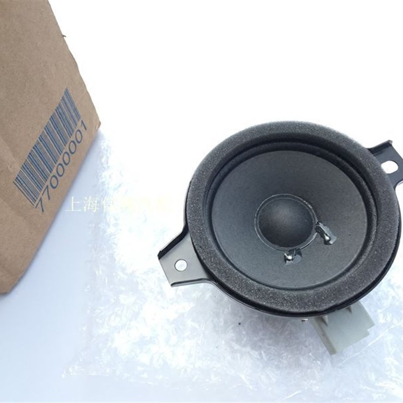 别克昂科威 新君越君威 凯迪拉克中置喇叭扬声器仪表台中间扬声器