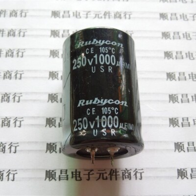 250V1000UF 电解电容 200V 250V 1000UF 体积 30×50