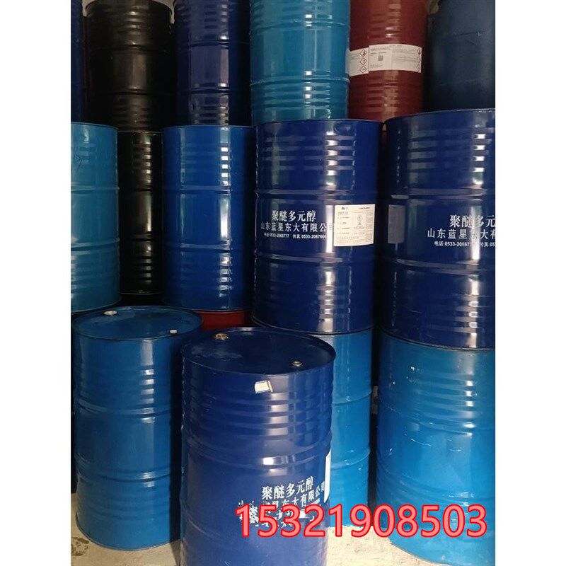 二手旧铁桶200升铁皮桶柴油汽油润滑机油大油桶废旧200L化工桶