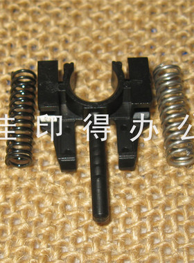 京瓷 KM 3035/4035/5035/420/520/2530/5050 转印辊卡扣U型卡弹簧