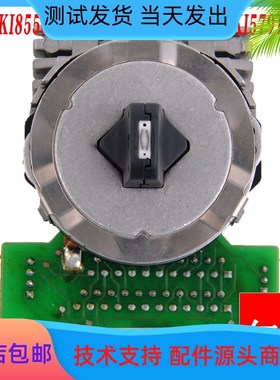 适用四通OKI8550打印头 OKI8550CL 针头OKI8760+打印头打印头针头