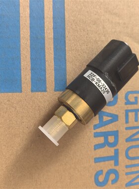 小松挖掘机PC60/70-8原装主阀黑色压力开关22F-06-33430两根线