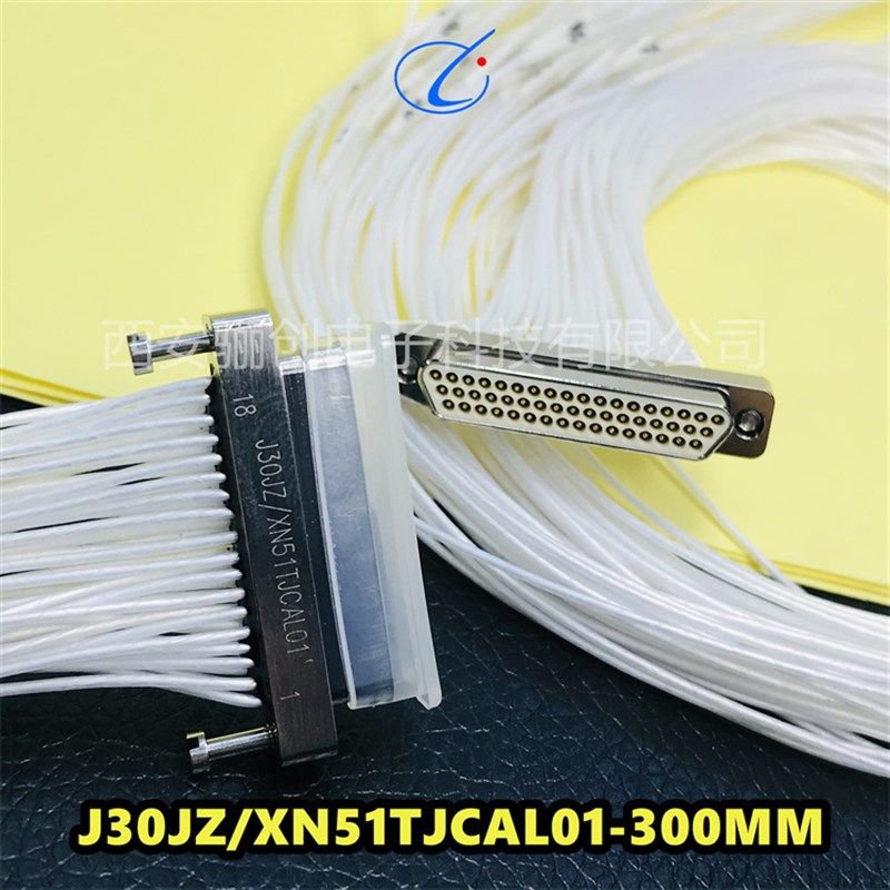 J30JZ/XN51TJCAL01-30CM  J30JZN51ZKCA000-30CM J30JZPEN51ZKCAL