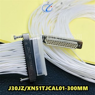 J30JZ 30CM J30JZN51ZKCA000 J30JZPEN51ZKCAL XN51TJCAL01