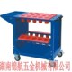 刀具管理车 BT30刀具车 BT40刀具车 刀具车 BT50刀具车