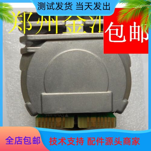 原装拆机 四通OKI760F 6100F 7100F 7150F 打印头 针头 打字头