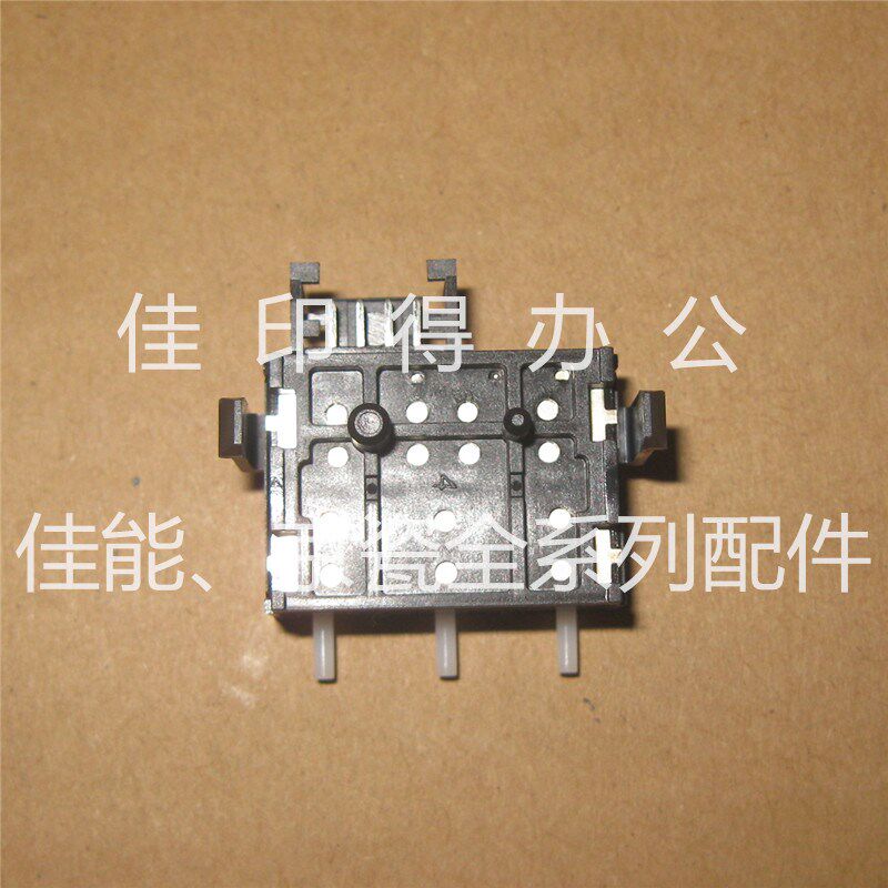 京瓷TASKalfa 1800/1801/2200/2201纸盒纸张大小检测开关传感器