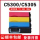 563粉盒ECOSYS PRINTER复印机560 561 适用京瓷TK 562 564碳墨盒
