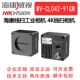 海康威视 91GM 海康线扫工业相机 CL042 4K黑白 工业线阵相机