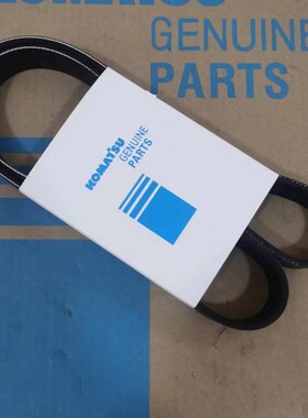 小松挖掘机PC200/220-6风扇皮带6D95发动机皮带9PK1905