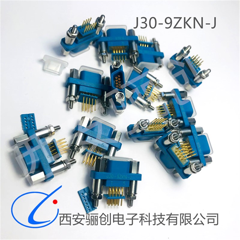 矩形连接器J30-9ZKN J30-9ZKN-J J30--9TJN J30-9TJN-J 插头插座