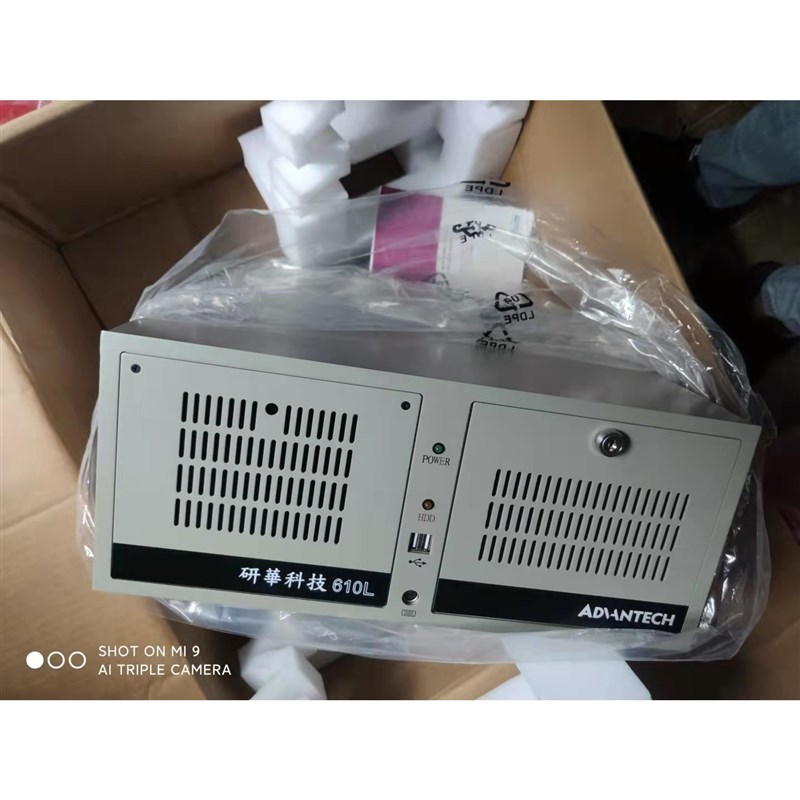 议价研华IPC-610L工控机箱IPC-610P4R-25LDE
