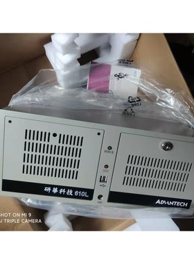 议价研华IPC-610L工控机箱IPC-610P4R-25LDE