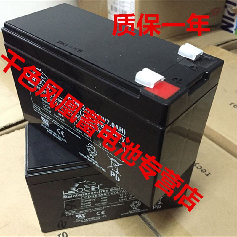 电梯应急救援装置电源/电梯应急平层12V电瓶/电梯停电应急12V电池