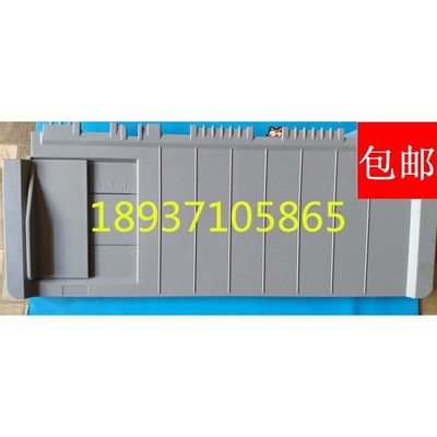 联想DP515KII DP505 DP515K DP510K DP518托纸板 前进纸托盘