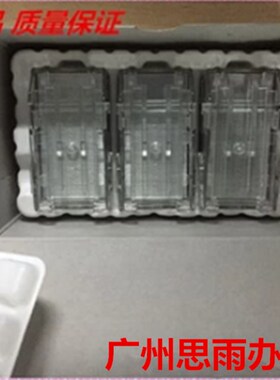 柯尼卡美能达 柯美SK-602装订针FS-527装订器钉子分页器钉子