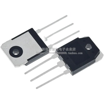 全新国产 KSE13009L E13009L 直插TO-3P 700V/12A 开关电源管