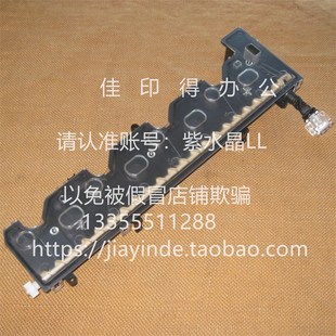 4054 原装 5054 6054 ci废粉回收组件废墨收集盒 京瓷TASKalfa7054