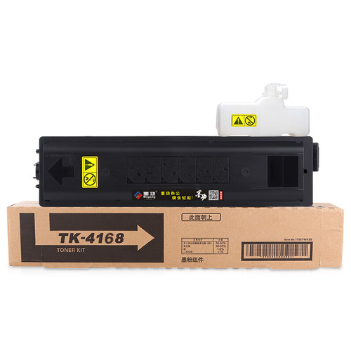 适用京瓷TK-4168粉盒 TASKalfa 2320 2321复印机墨粉组件墨盒