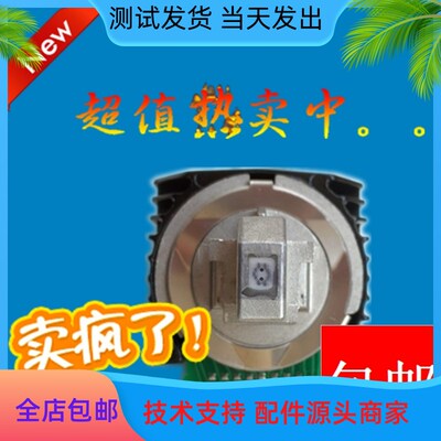 适用 富士通新款DPK750打印头 DPK760 770打印头 700K打字头 针头