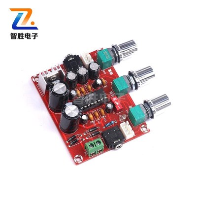 HIFI发烧级XR1075数字音调板DIY音响箱BBE音频处理器前级放大模块