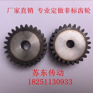 齿数12 6M齿轮 厚度60