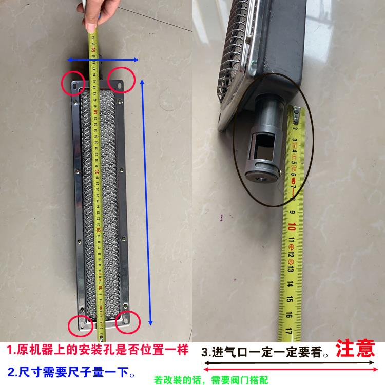 燃气烧烤机配件液化气烧WLA烤烤肉火排炉烤炉炉灶头火烧炉烧饼炉