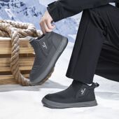新款 泰和源老北京布鞋 冬季 男女加绒保暖防滑防水耐磨羊毛雪地棉靴