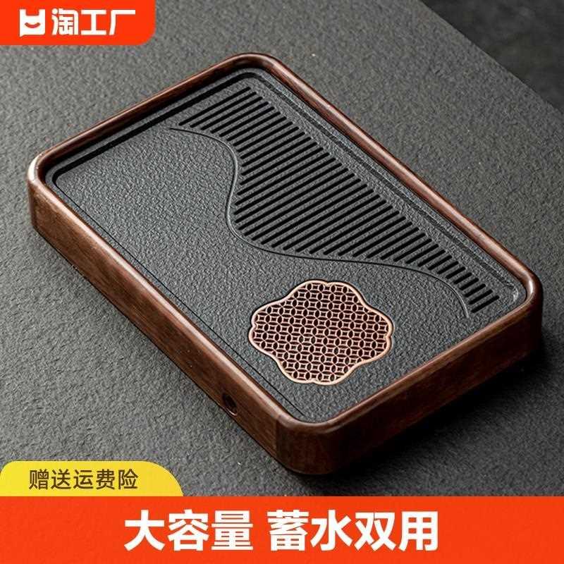直销新款MNX2新中式茶盘家用茶具托盘沥水小型干泡台小茶台蓄排水