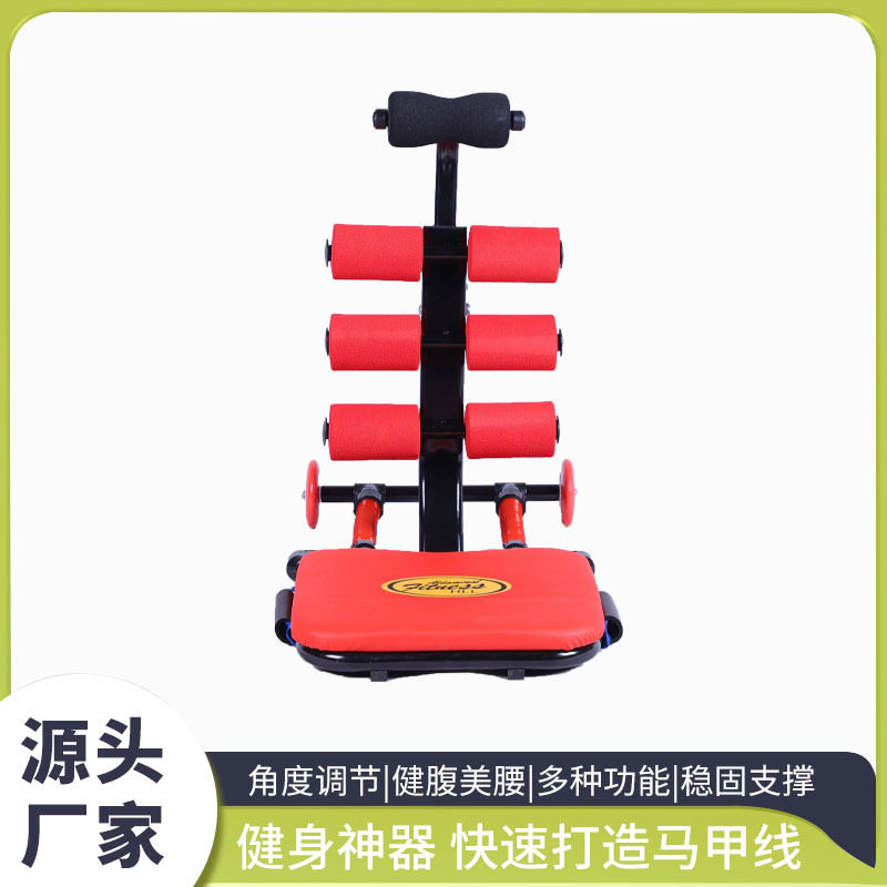 AD收腹机家用办公美腰挺腹