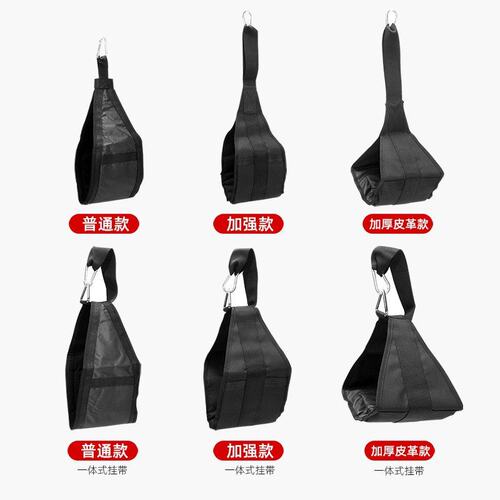 家用加宽悬臂带腹肌辅助挂杠