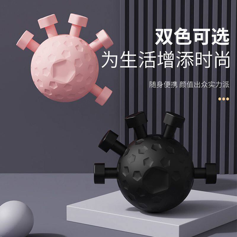 鹰爪五指指力器握力球训练解压