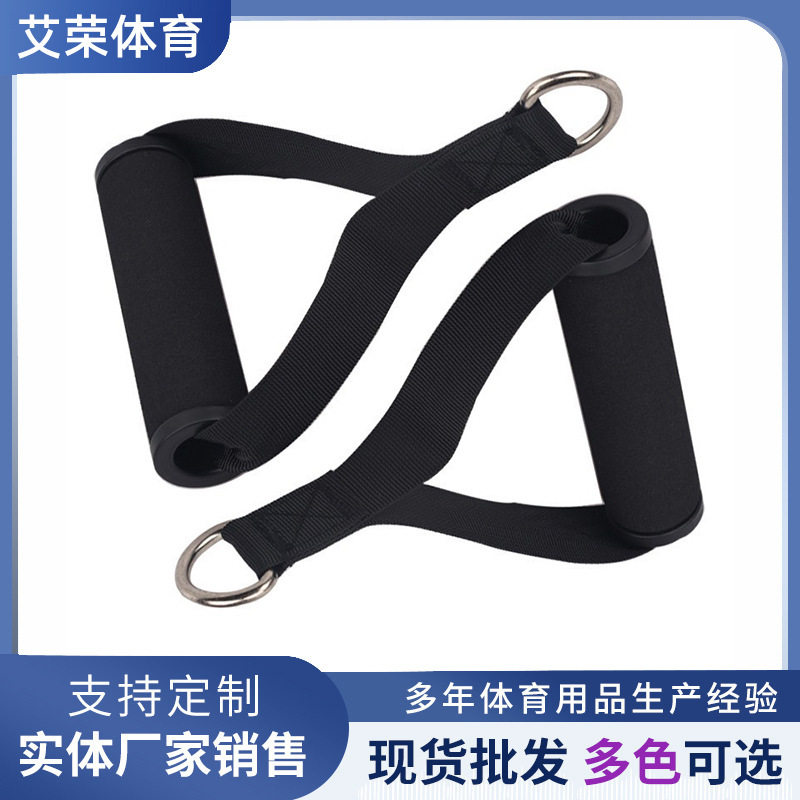 多功能龙门架握把扩胸拉力器