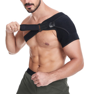 跨境防护可调护肩带氯丁橡胶单肩防拉伤热敷冷敷保护带肩膀防护带