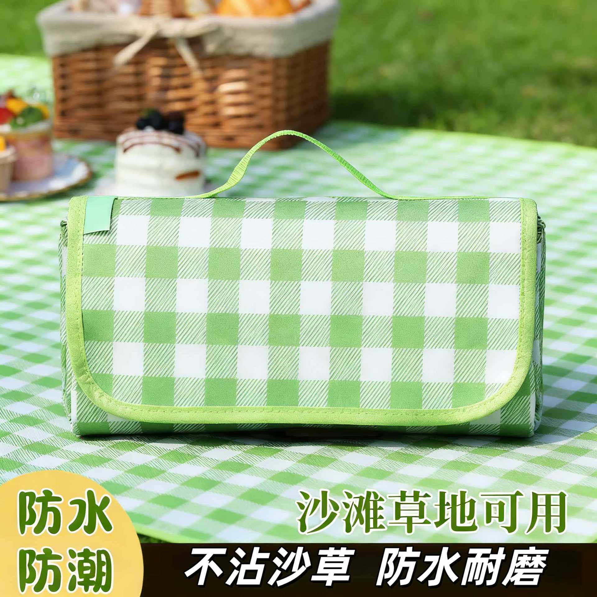 野餐垫户外防潮垫便携露营野炊草坪地垫子防水加厚便携徒步沙滩垫