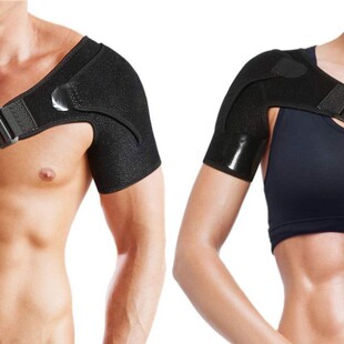新款保暖护单肩 防止肩部运动拉伤 防护型可调节护肩运动护肩穿戴