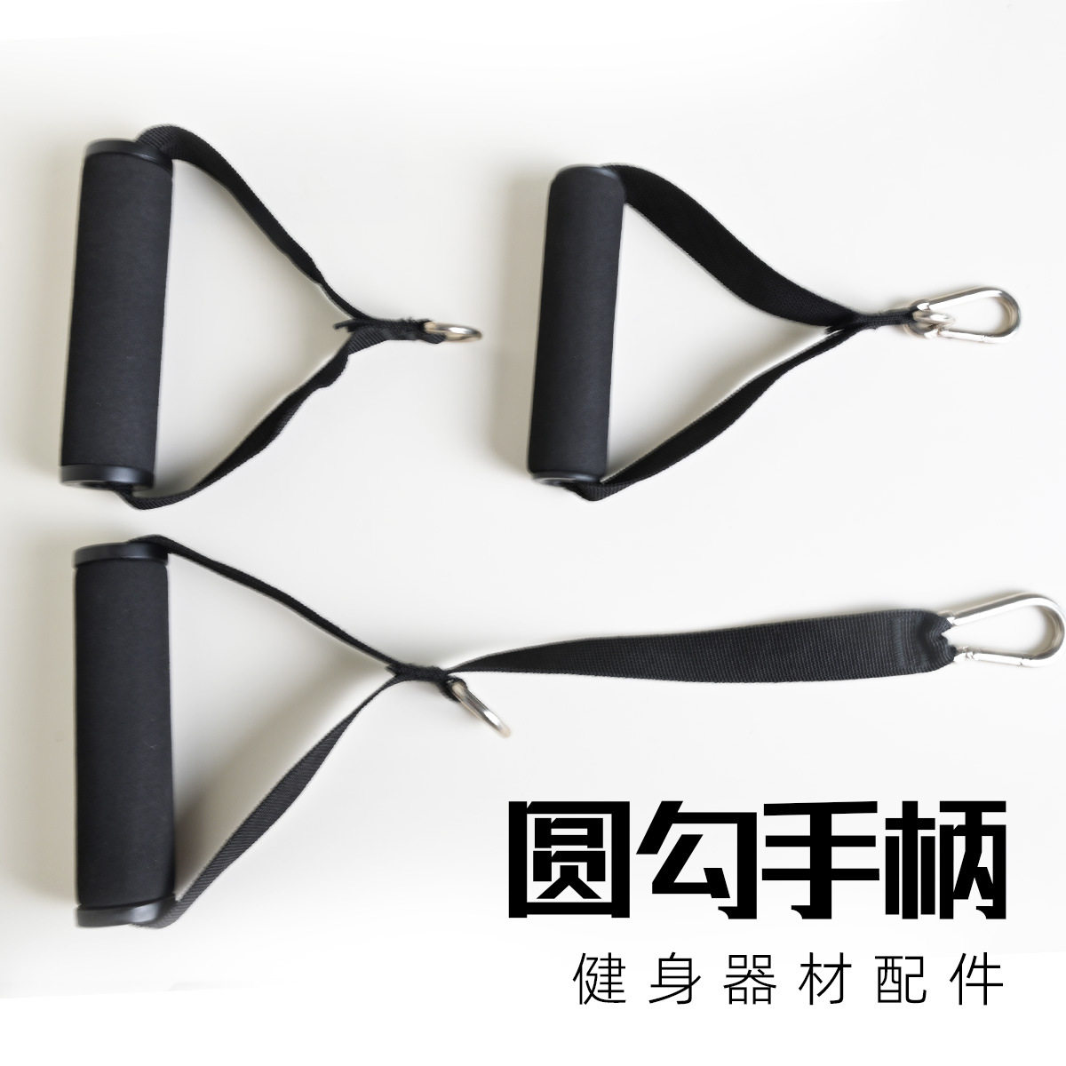 健身拉力带手柄套装加长耐用